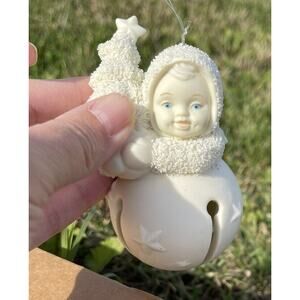 snowbabies dept 56 figurine, "Starry Pine " Bell